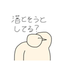 彼氏や推しへスキィを伝える（個別スタンプ：20）