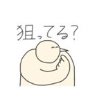 彼氏や推しへスキィを伝える（個別スタンプ：21）