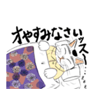 オスネコ（個別スタンプ：32）