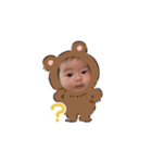 くまのゆきの！スタンプ（個別スタンプ：2）