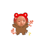 くまのゆきの！スタンプ（個別スタンプ：3）