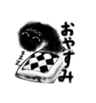 なんか黒くて不気味なヤツら（個別スタンプ：3）