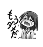 なんか黒くて不気味なヤツら（個別スタンプ：16）