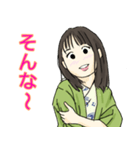 温泉大好き。希ちゃん12b（個別スタンプ：17）