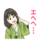 温泉大好き。希ちゃん12b（個別スタンプ：36）