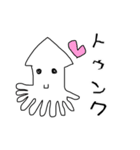 ねことさるともんちきの変なスタンプ（個別スタンプ：15）