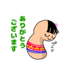 シメジコケシスタンプ（個別スタンプ：1）