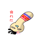 シメジコケシスタンプ（個別スタンプ：5）