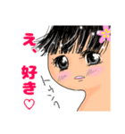 シメジコケシスタンプ（個別スタンプ：16）