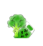 さちこーずスタンプ！（個別スタンプ：9）