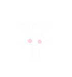 ぺたねコ（個別スタンプ：1）