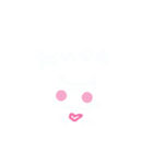 ぺたねコ（個別スタンプ：3）