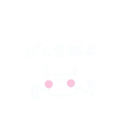ぺたねコ（個別スタンプ：6）