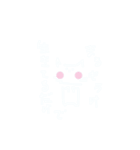 ぺたねコ（個別スタンプ：12）