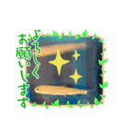 鮭のおもしろいスタンプ（個別スタンプ：1）