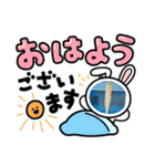 鮭のおもしろいスタンプ（個別スタンプ：5）