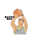 文字とイラストが関係ないスタンプ（個別スタンプ：5）