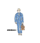 文字とイラストが関係ないスタンプ（個別スタンプ：9）