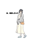 文字とイラストが関係ないスタンプ（個別スタンプ：10）