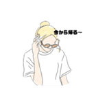 文字とイラストが関係ないスタンプ（個別スタンプ：13）