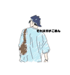文字とイラストが関係ないスタンプ（個別スタンプ：16）