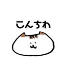 猫で日常を伝えよう！（個別スタンプ：2）
