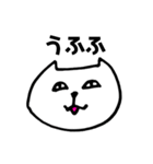 猫で日常を伝えよう！（個別スタンプ：8）