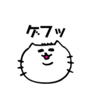 猫で日常を伝えよう！（個別スタンプ：14）