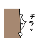 猫で日常を伝えよう！（個別スタンプ：16）