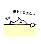 猫で日常を伝えよう！（個別スタンプ：17）