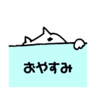 猫で日常を伝えよう！（個別スタンプ：18）