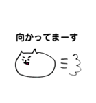 猫で日常を伝えよう！（個別スタンプ：22）
