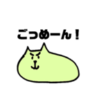 猫で日常を伝えよう！（個別スタンプ：24）