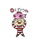 モジャモジャ家族2（個別スタンプ：3）