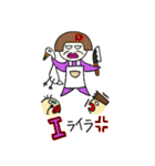 モジャモジャ家族2（個別スタンプ：12）