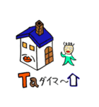 モジャモジャ家族2（個別スタンプ：15）