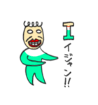 モジャモジャ家族2（個別スタンプ：16）
