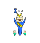 モジャモジャ家族2（個別スタンプ：18）