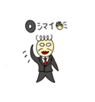 モジャモジャ家族2（個別スタンプ：24）