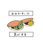 あわもちうさぎ迷走中！（個別スタンプ：9）