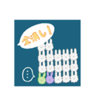 あわもちうさぎ迷走中！（個別スタンプ：20）