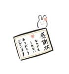 あわもちうさぎ迷走中！（個別スタンプ：22）