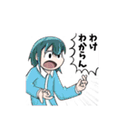 supernova！（個別スタンプ：1）