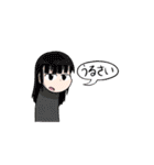 supernova！（個別スタンプ：3）