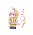 supernova！（個別スタンプ：7）
