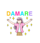 supernova！（個別スタンプ：18）