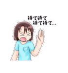 supernova！（個別スタンプ：21）