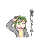 supernova！（個別スタンプ：24）