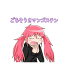 supernova！（個別スタンプ：27）