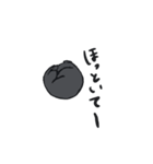 黒ラブ ララ（個別スタンプ：4）